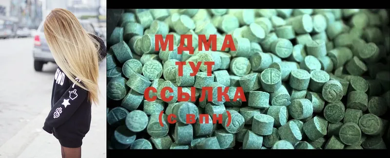 MDMA crystal  как найти наркотики  Кингисепп 